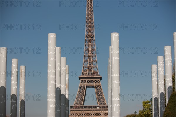 Tour Eiffel, Champ De Mars