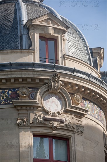 117 boulevard Saint Germain, Cercle De La LibrairieSaint Germain