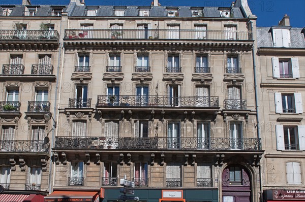 5e Arrondissement,5 rue Gay Lussac