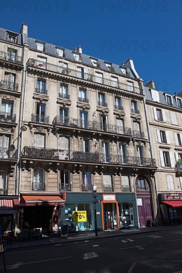 5e Arrondissement,5 rue Gay Lussac
