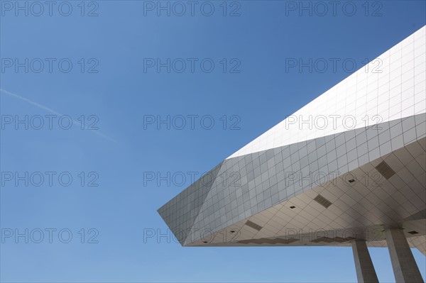 Lyon, musée des Confluences