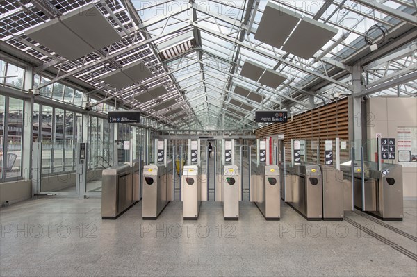 Bourget railway station