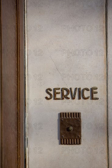 Paris, porte de service