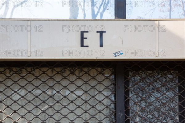 Paris, closed store