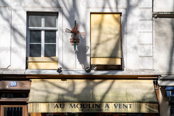 Paris, rue des Fossés Saint-Bernard