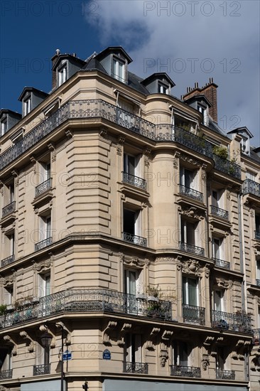 Paris, rue d’Ulm