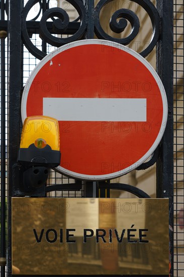 Paris, rue de la Pompe