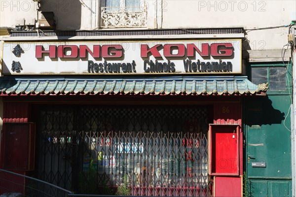 Closed Chinese restaurant, Le Mans