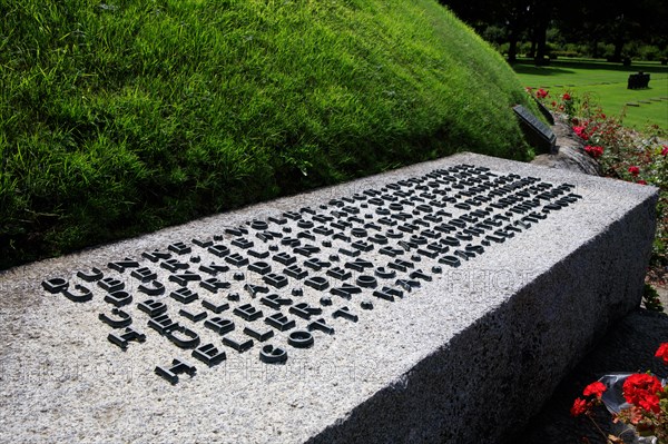 Cimetière allemand, La Cambe, Calvados