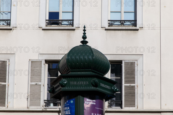 Paris, rue Lecourbe