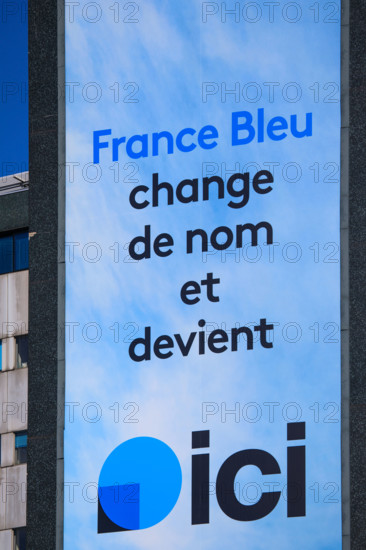 Paris, Maison de la Radio
