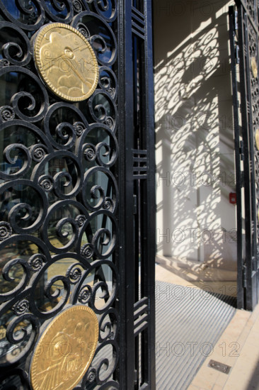 Paris, rue Réaumur
