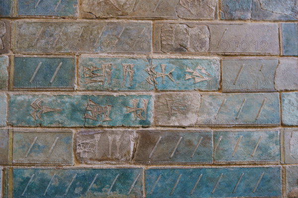 France, région Ile de France, Paris 1e arrondissement, musee du Louvre, antiquités orientales, decor du palais du roi Darius 1er, archers