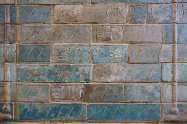 France, région Ile de France, Paris 1e arrondissement, musee du Louvre, antiquités orientales, decor du palais du roi Darius 1er, archers