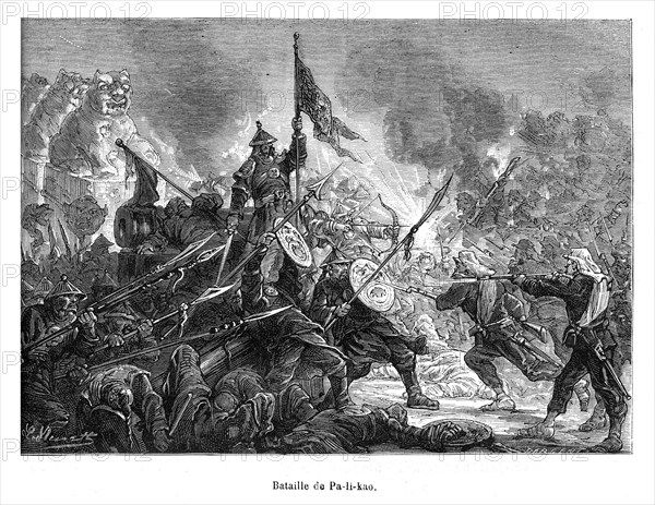 Bataille de Palikao. La Bataille de Palikao ou, en Anglais: Battle of Baliqiao) a été une bataille décisive menée par les troupes anglaises et françaises pendant l'expédition Franco-Anglaise en Chine (Seconde guerre de l'opium), dans la matinée du 21 septembre 1860. Elle leur a permis de prendre la capitale Pékin et de défaire l'Empire Qing.