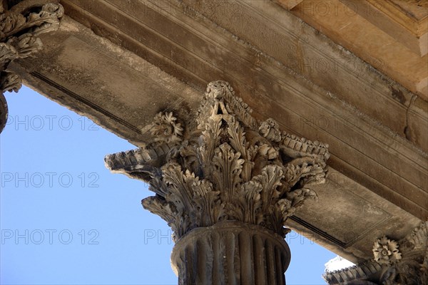 La Maison Carrée