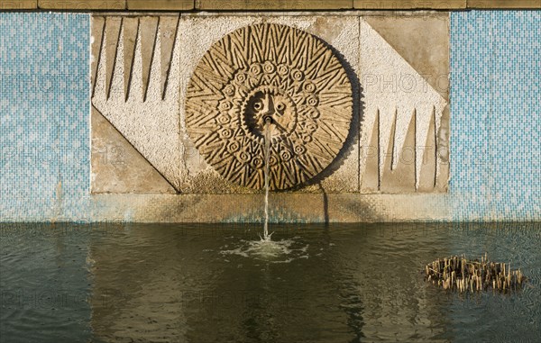 Relief/mosaic by William Mitchell, the Water Gardens, Harlow, Essex, 2015