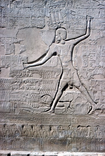 Detail of a relief of Pharaoh smiting his enemies, Temple of Khnum, Ptolemaic & Roman Periods. Artist: Unknown