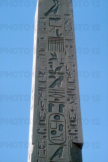 Obelisk of Queen Hatshepsut, Temple of Amun, Karnak, Egypt, c1503 - c1483 BC. Artist: Unknown