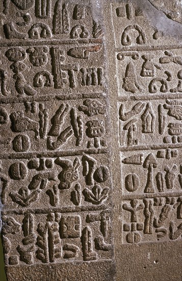 Hittite Hieroglyphs, c9th century BC. Artist: Unknown