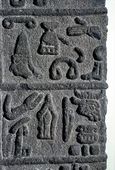Hittite Hieroglyphs, c9th century BC. Artist: Unknown