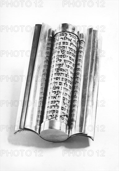 Mezuzah, 1981. Artist: Unknown