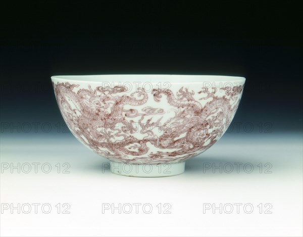 Bowl with nine dragons in underglaze red, Yonzheng period, Qing dynasty, China, 1723-1735. Artist: Unknown