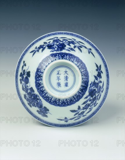 Blue and white bowl with three abundances, China, 1723-1735. Artist: Unknown