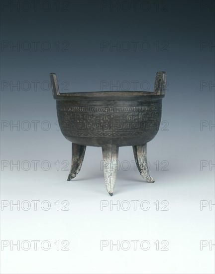 Round bronze ding, Southern China, 771 BC-475 BC. Artist: Unknown