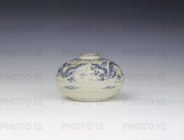 Blue and white waterpot with dragons, Vietnam, first half of 15th century. Artist: Unknown