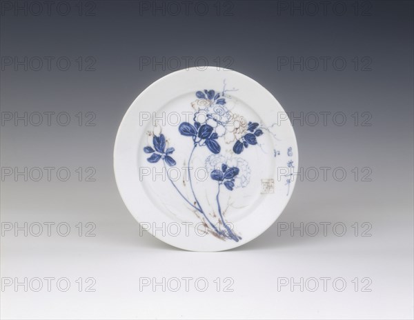 Blue and white porcelain plate, Qing dynasty, mid Kangxi period, China, 1683-1700. Artist: Unknown
