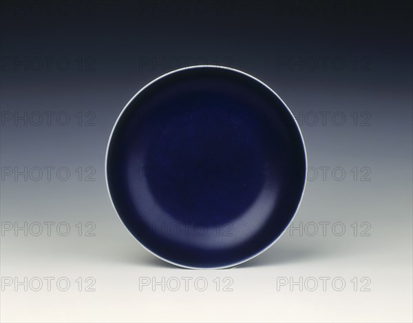 Royal blue glazed dish, Qing dynasty, Qianlong, China, 1736-1795. Artist: Unknown