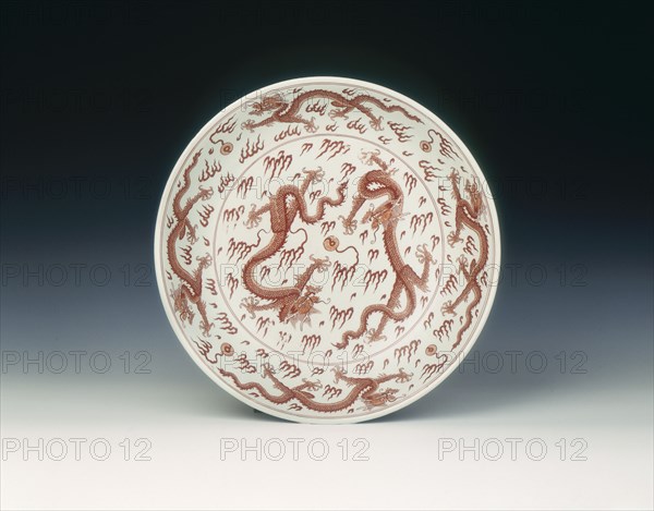 Iron red dragon dish, Qing dynasty, China, 1662-1722. Artist: Unknown