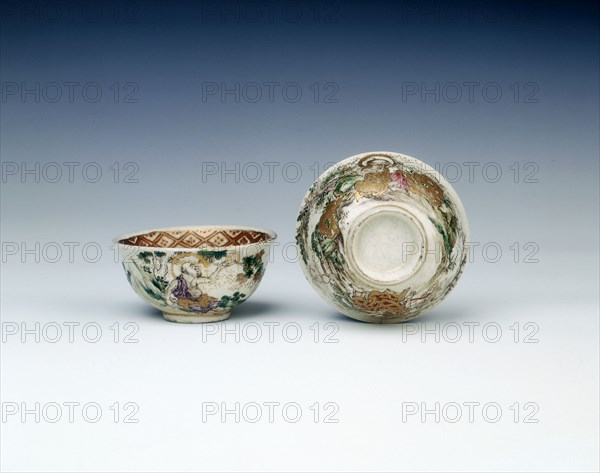 Pair of Satsuma bowls with luohans in landscape, Japan, early 20th century. Artist: Unknown