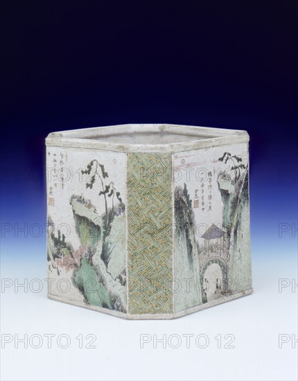 Soft paste famille verte brush pot, middle period, Qing Dynasty, Kangxi, China, 1683-1700. Artist: Unknown