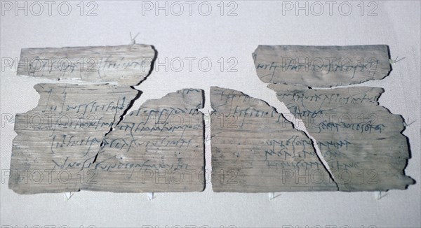 Roman wood writing tablet from Vindolanda with a party invitation, late 1st or early 2nd century. Artist: Claudia Severa Artist: Unknown
