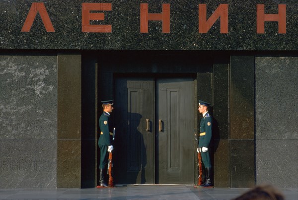 Lenin's Tomb in Moscow's Red Square. Artist: Unknown