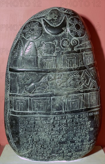 Babylonian boundary-stone recording a gift of land. Artist: Unknown