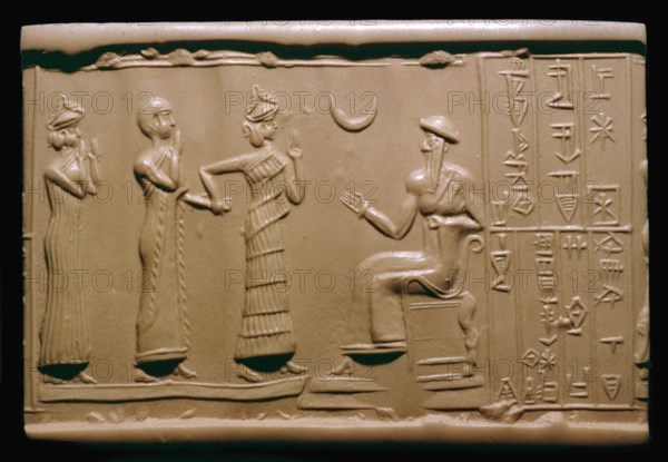 Sumerian cylinder-seal impression depicting a governor being introduced to the king. Artist: Unknown