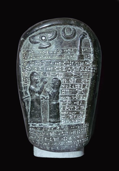 A commemorative stela from the Marduk Temple in Babylon. Artist: Unknown