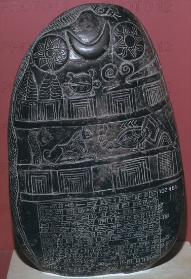 Babylonian boundary-stone. Artist: Unknown