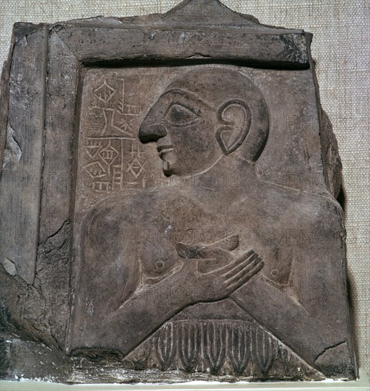 Portrait-relief of Enannatum I. Artist: Unknown