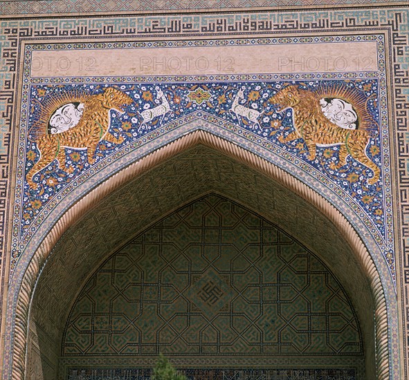 Detail of the façade of Shir-Dar Madrasa in Samarkand, 17th century. Artist: Unknown