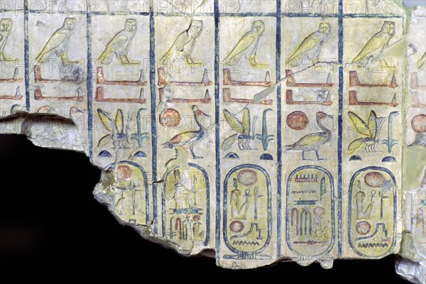 Egyptian limestone slab with the cartouche of Rameses II. Artist: Unknown