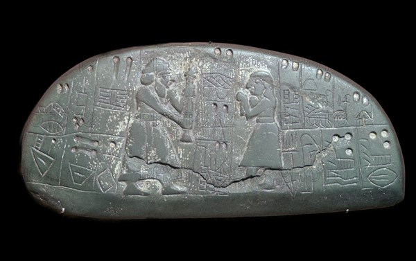 The Sumerian 'Blau Tablet', 30th century BC. Artist: Unknown