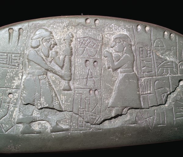 Detail of an early Sumerian stone tablet. Artist: Unknown