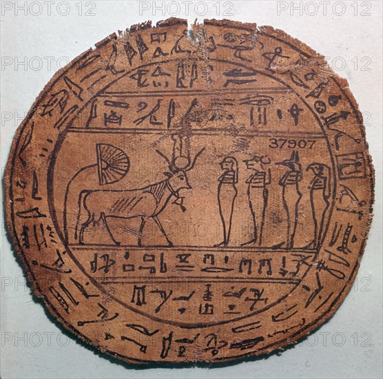 Egyptian depiction of the four canopic gods and the bull-god Apis. Artist: Unknown