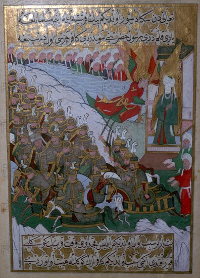 Islamic illustration of the Archangel Gabriel helping the armies of Muhammed. Artist: Unknown