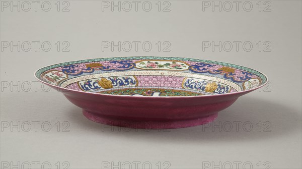 European copy of Ruby-backed eggshell famille-rose seven bordered dish, 20th century.  Artist: Unknown.