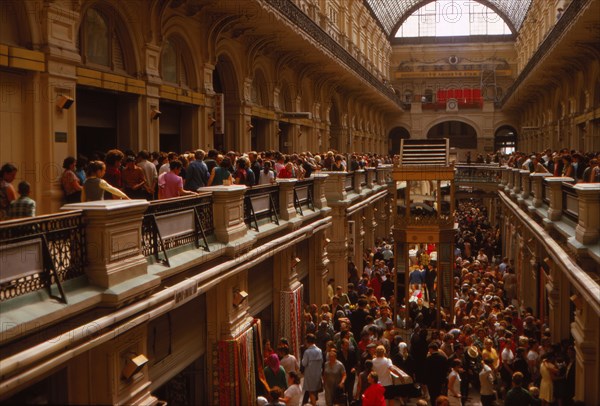 Interior of Gum store, Moscow, c1970s. Artist: CM Dixon.